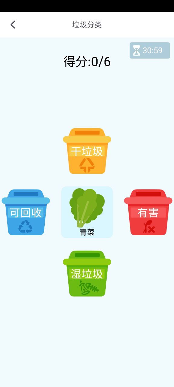 兜兜龍怎么卡出無限龍晶石