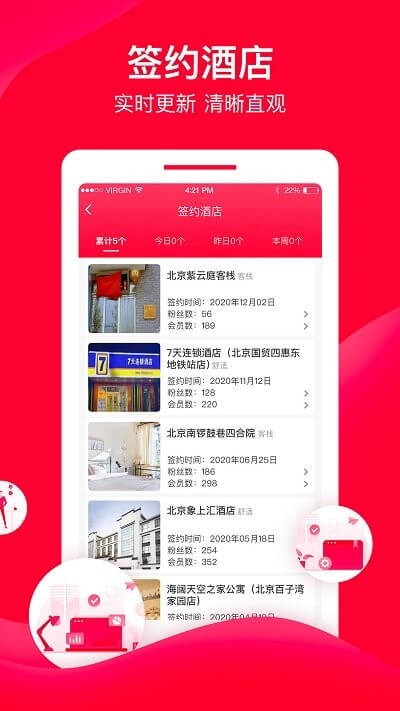 直訂進銷存2025