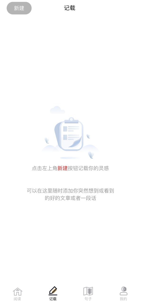 藍色的書簽怎么畫