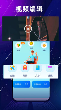 一起看視頻下載安裝