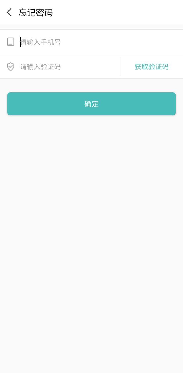 優醫伴醫生2025