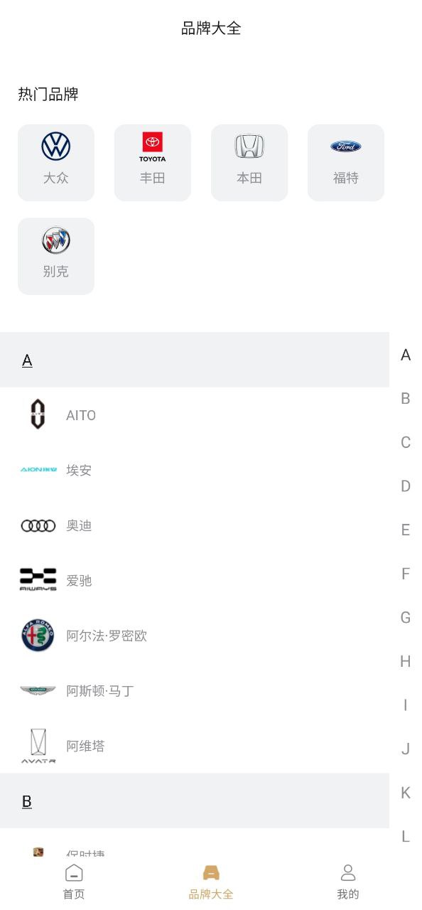 vr汽車駕駛模擬器有什么想法