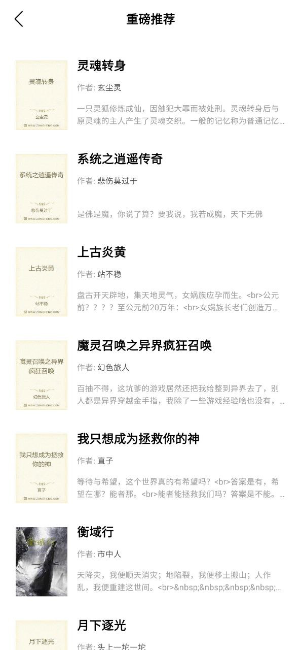 海棠文化書屋在哪里