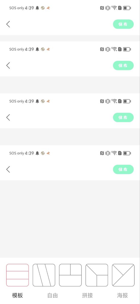 ToonMe是什么意思