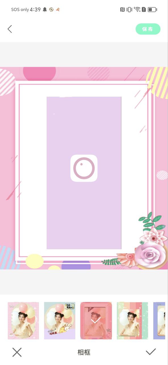 ToonMe是什么意思