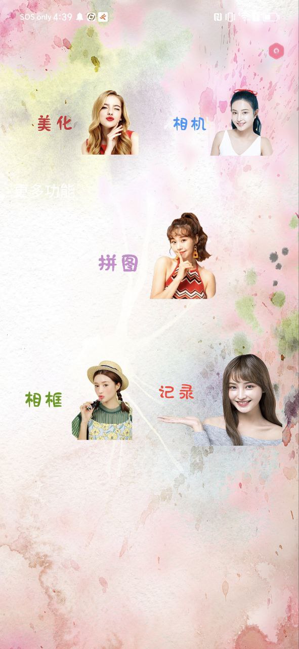 ToonMe是什么意思