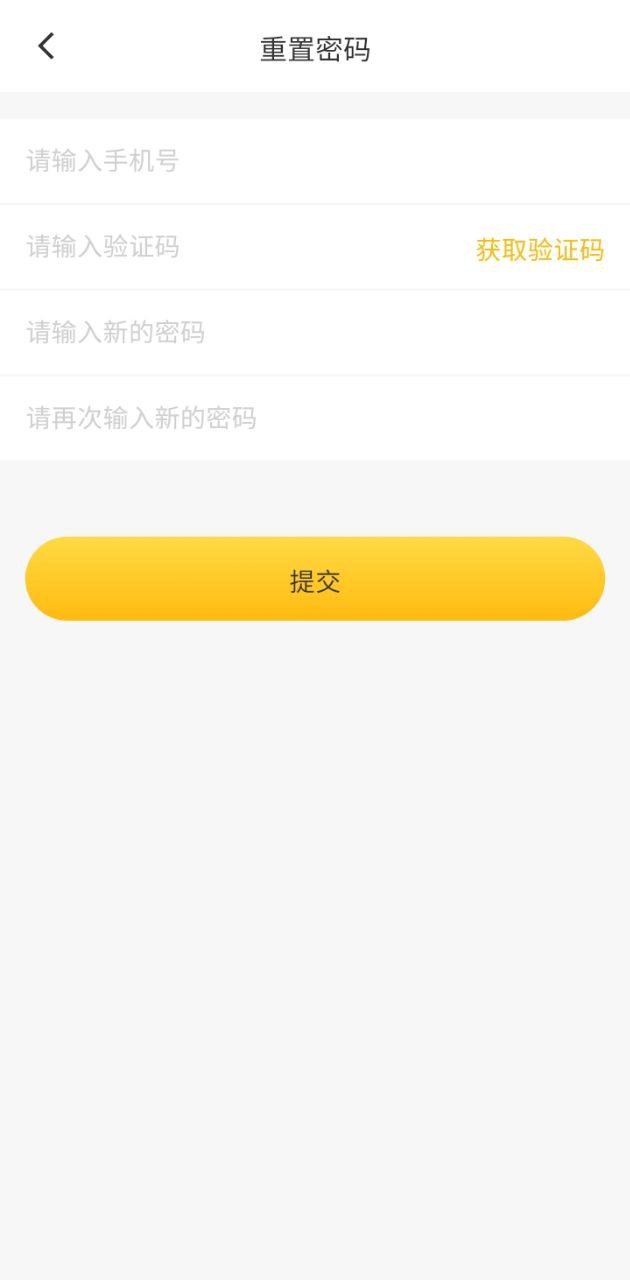 覓蜂FM免費下載