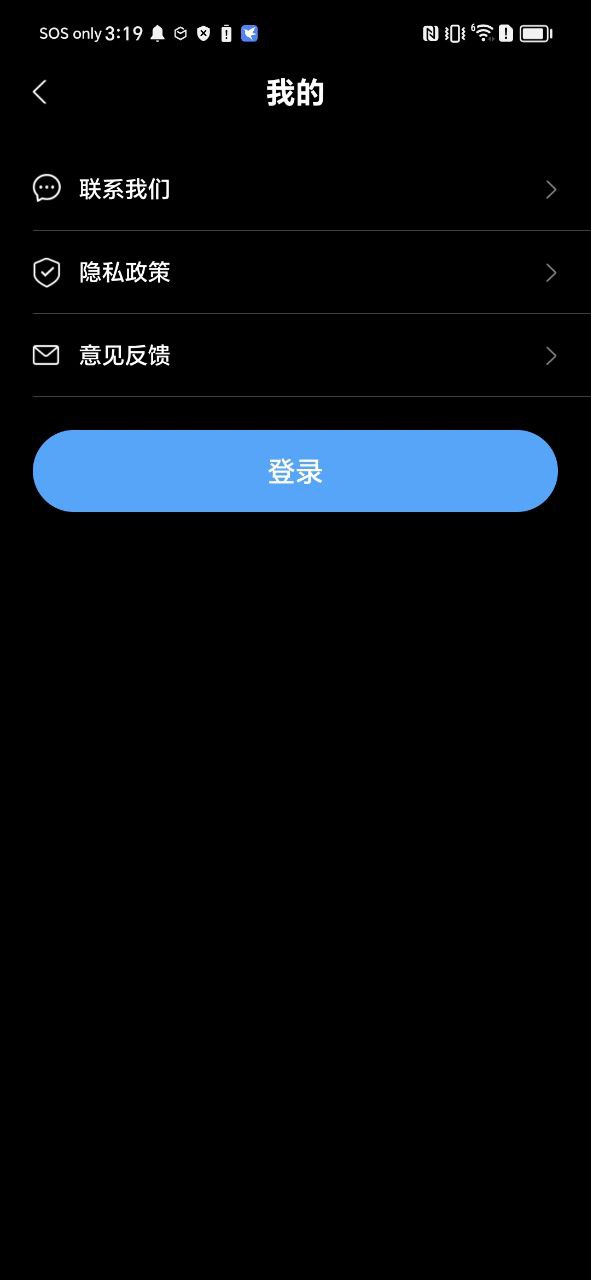 LR調色濾鏡怎么用