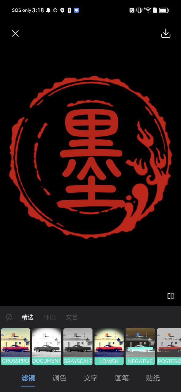 LR調色濾鏡怎么用