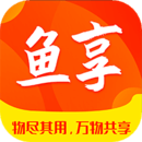 魚享Android版