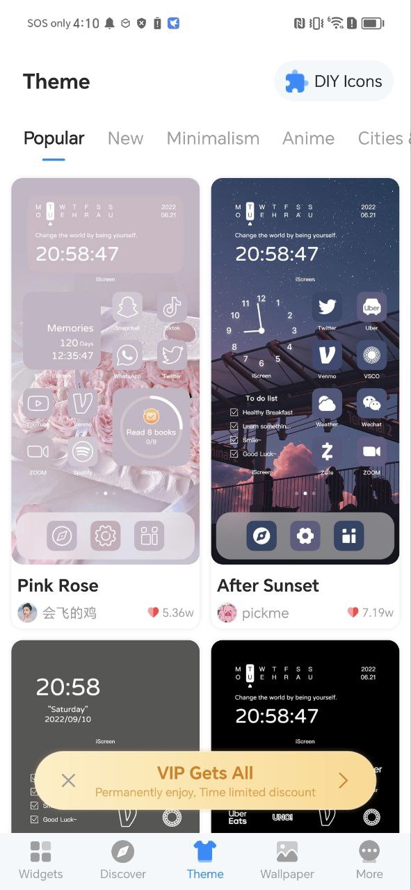 我的桌面圖標不見了怎么恢復