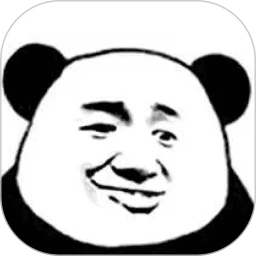暴走P圖君安裝