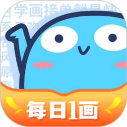藍鉛筆下載