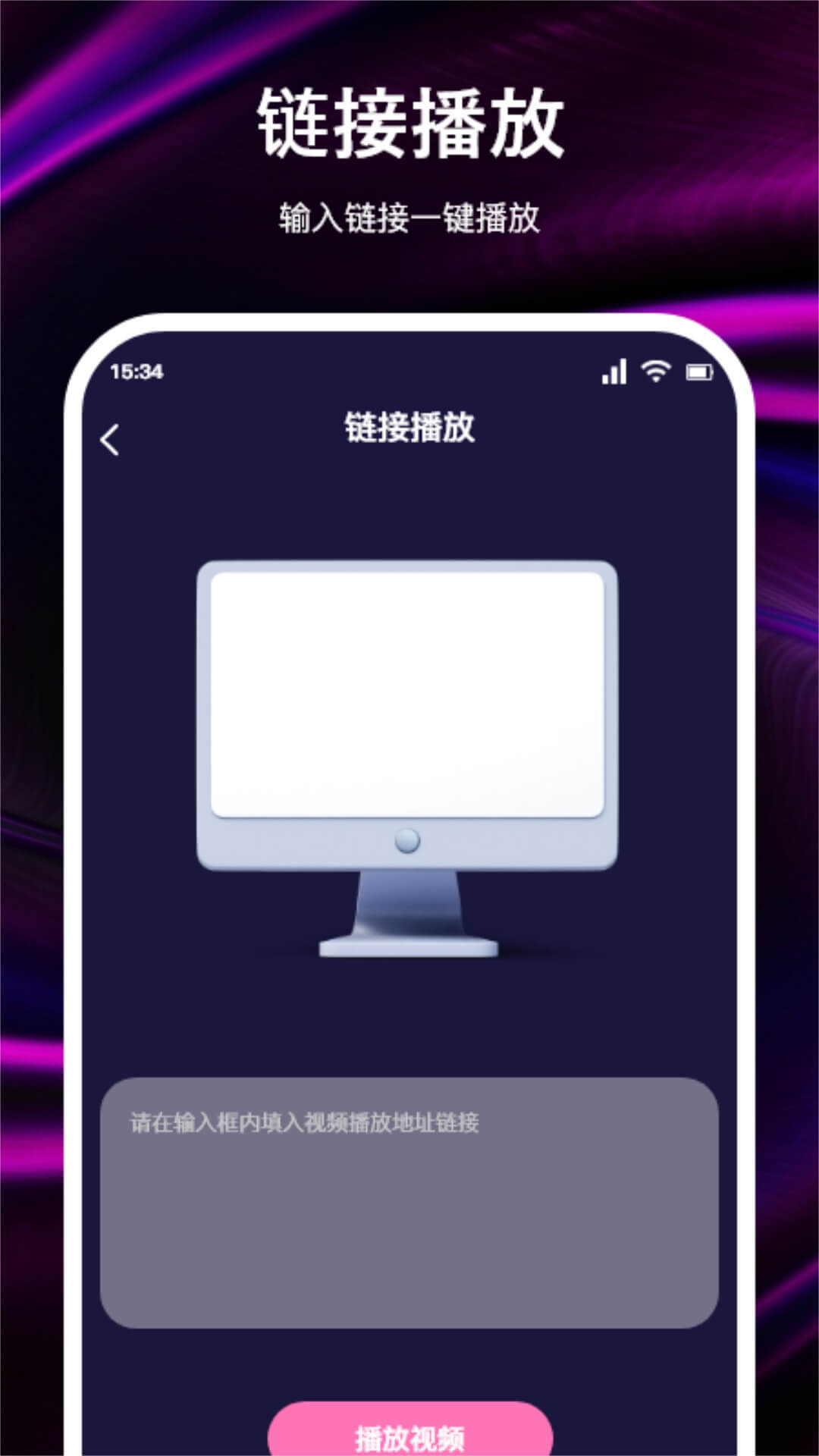 NV視頻最新