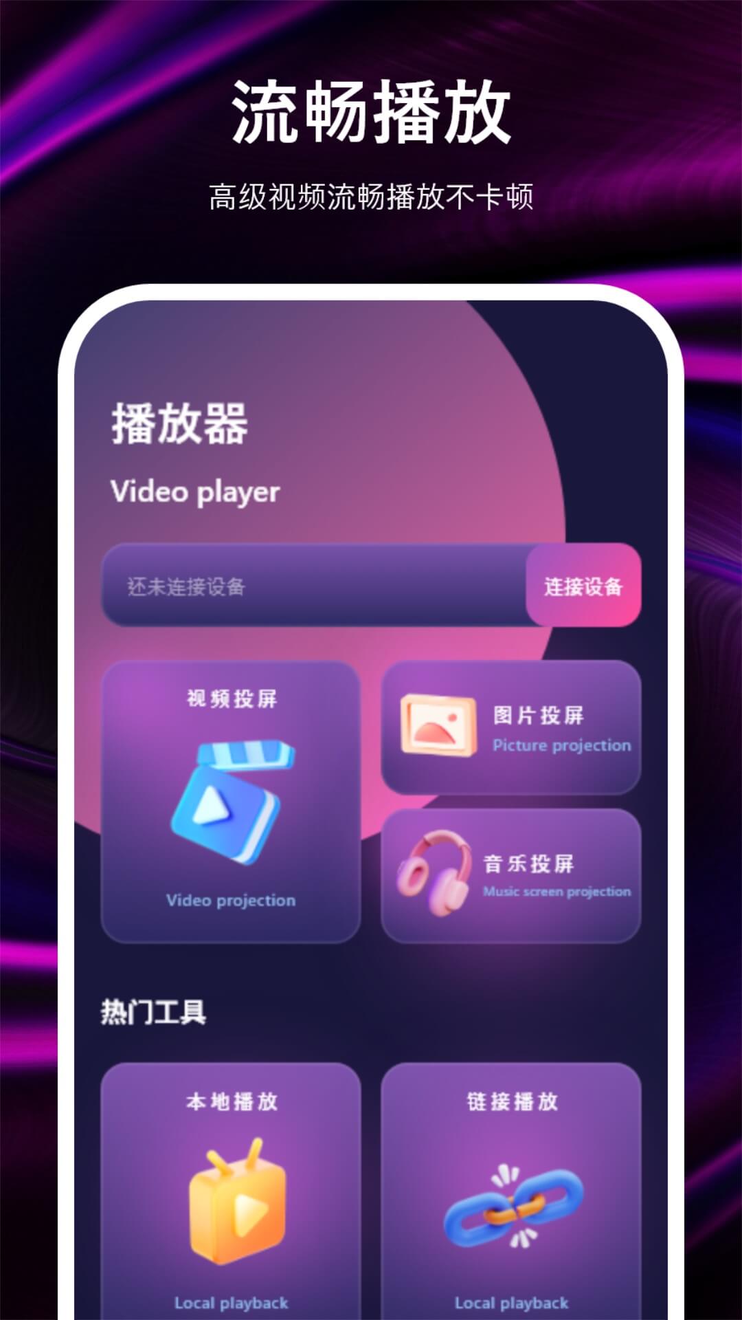 NV視頻最新