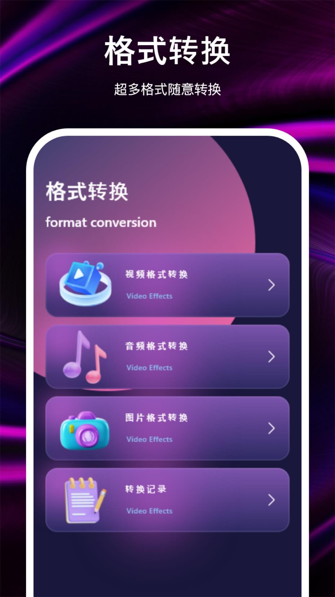 NV視頻最新