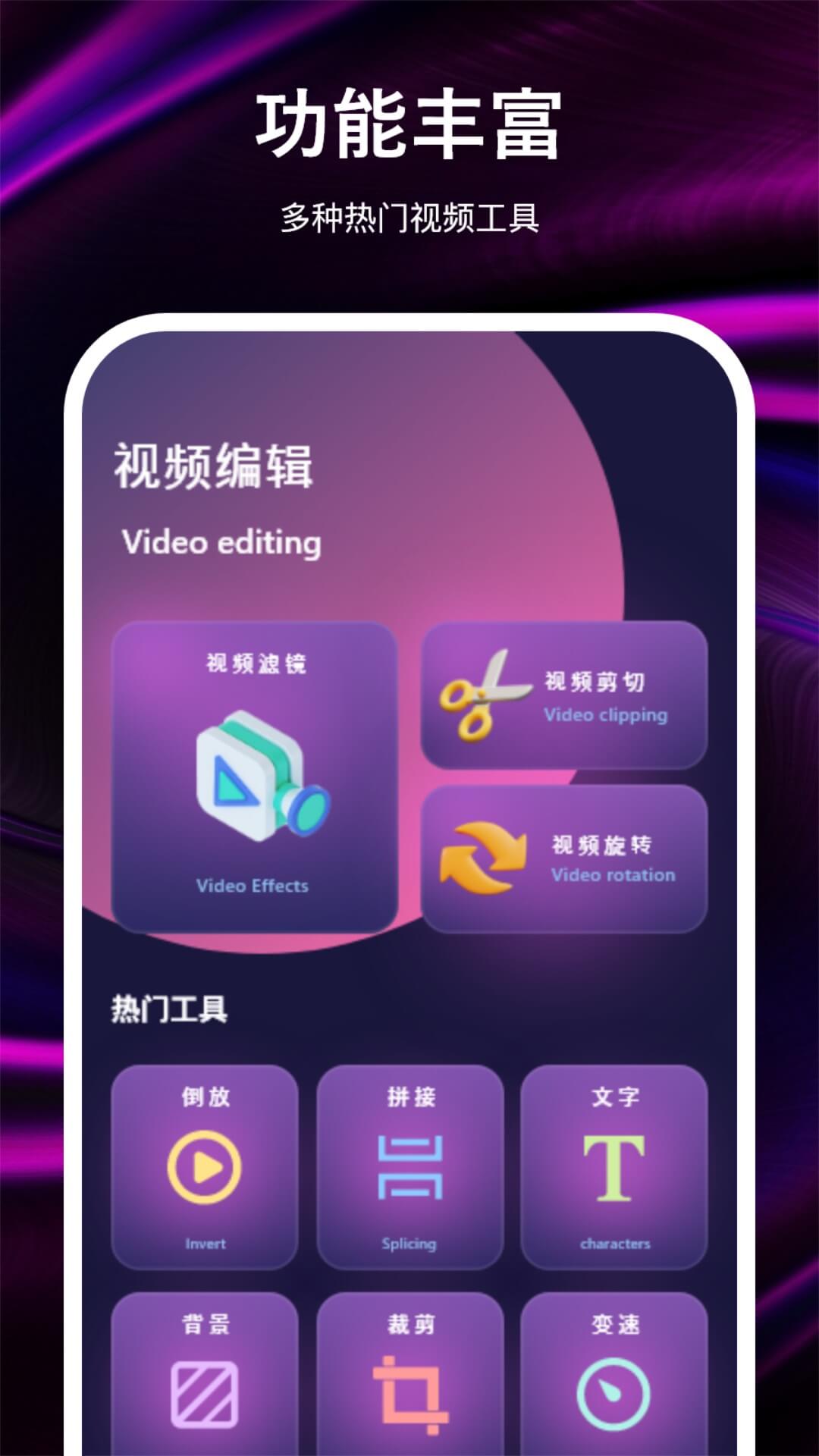 NV視頻最新