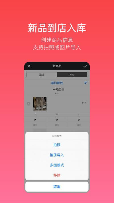 多客2025