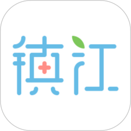 健康鎮(zhèn)江下載安裝