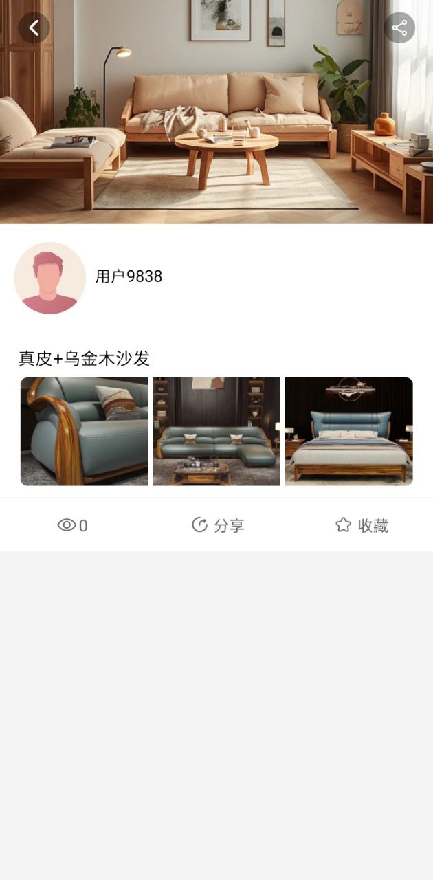 窩拍2025