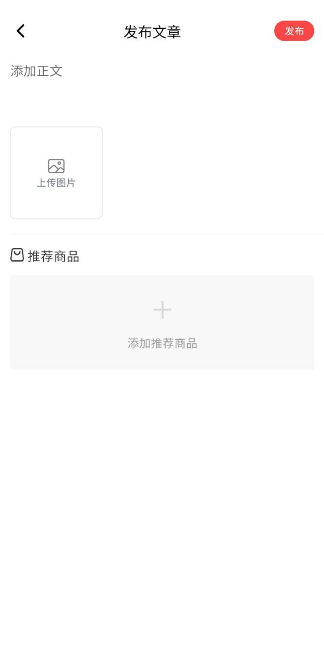 窩拍2025