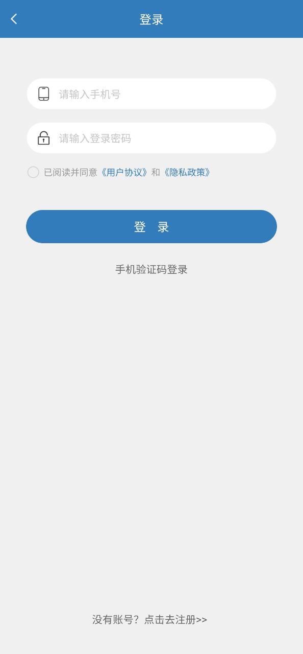 甘肅廣電網絡24小時服務熱線怎么用