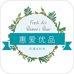 惠愛優(yōu)品安卓