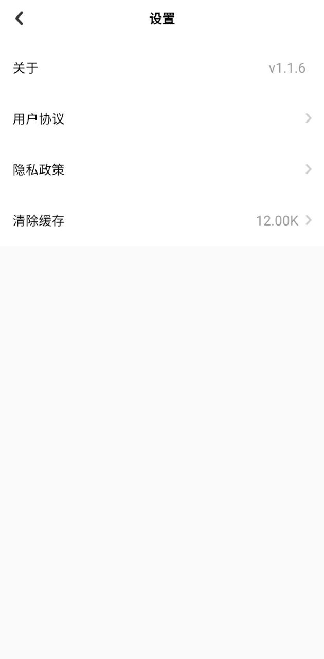 趣學(xué)韓語(yǔ)手機(jī)版