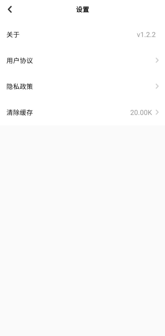 哆啦韓語2025