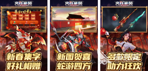 最受歡迎的射擊手游匯總：真實射擊游戲推薦與評測