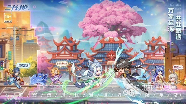 熱門像素風修仙手游推薦：好玩的像素修仙游戲大全