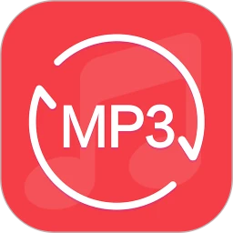 MP3轉(zhuǎn)換器專家2025