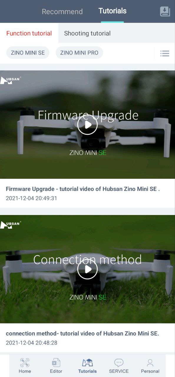 xhubsan2固件版本怎么用
