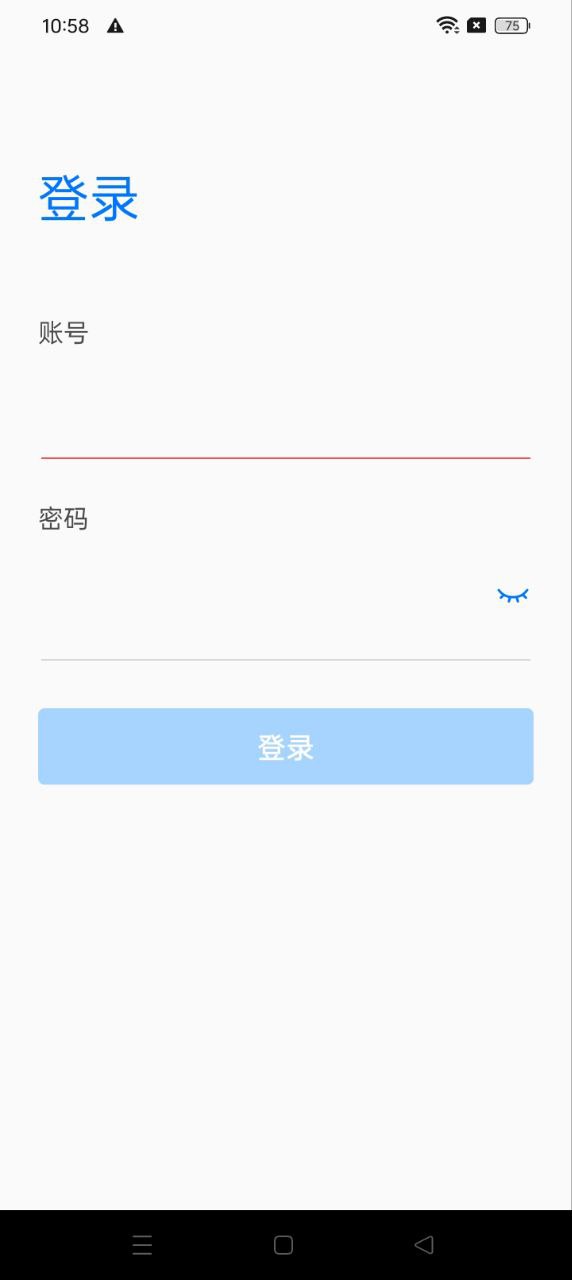 譯馬網安裝