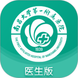 南昌大學