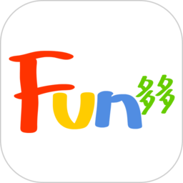 Fun多多微課2025