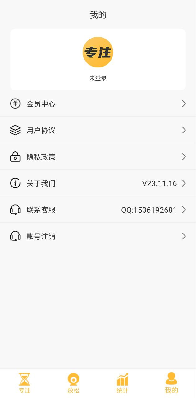 不碰手機(jī)怎么喚醒小布
