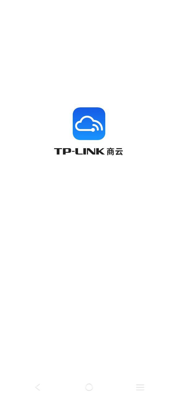 tp商云怎么用