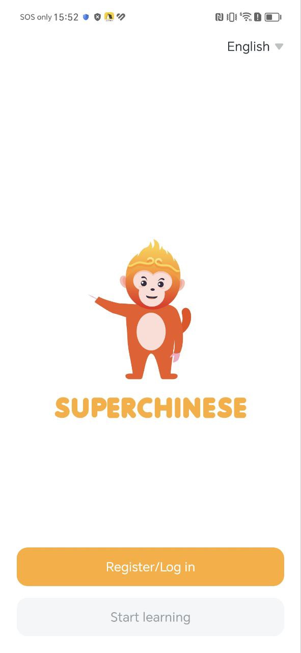 superchinese招聘怎么用