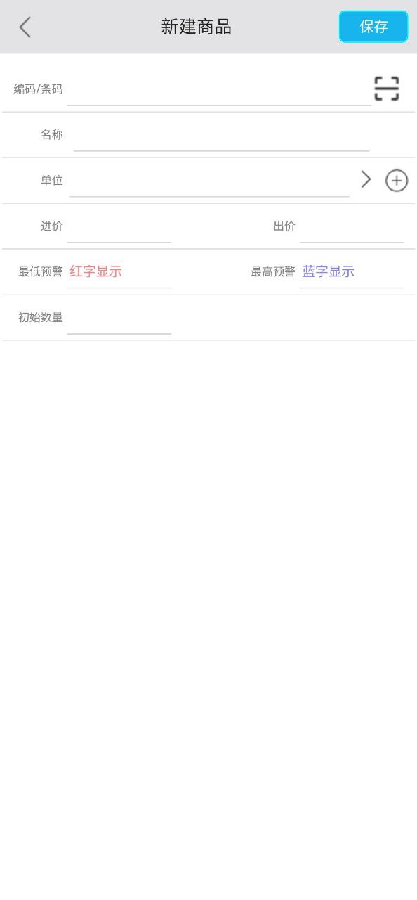 旭榮集團怎么樣