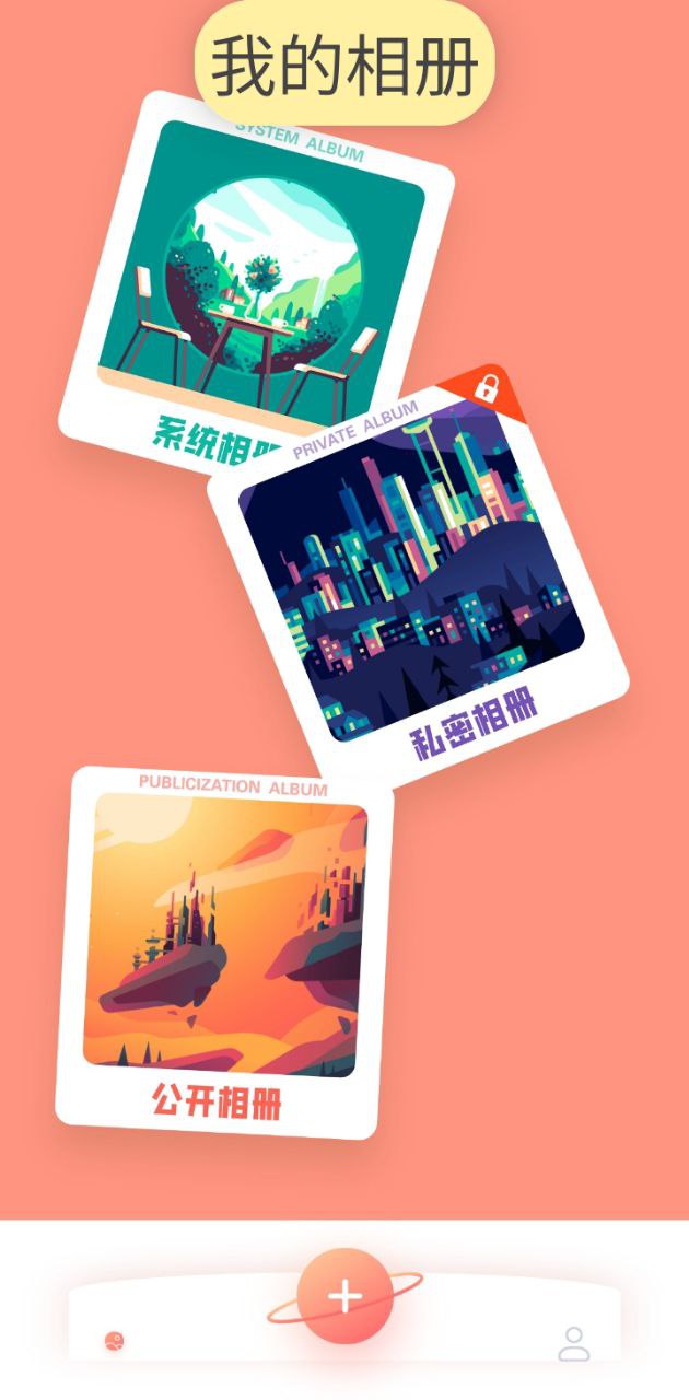 拍快視頻怎么拍