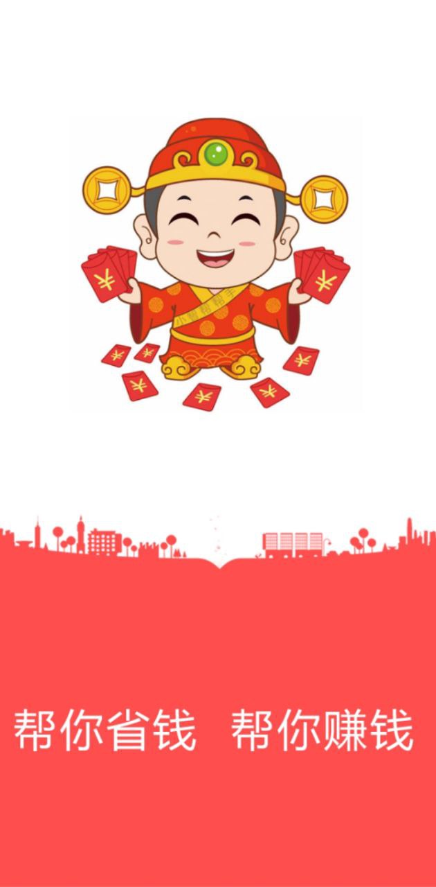 助手小智是掛電話了嗎