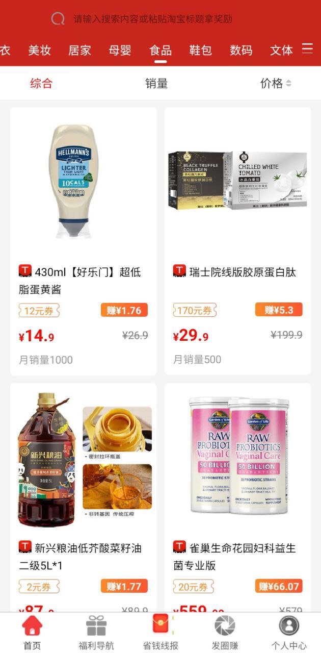 助手小智是掛電話了嗎
