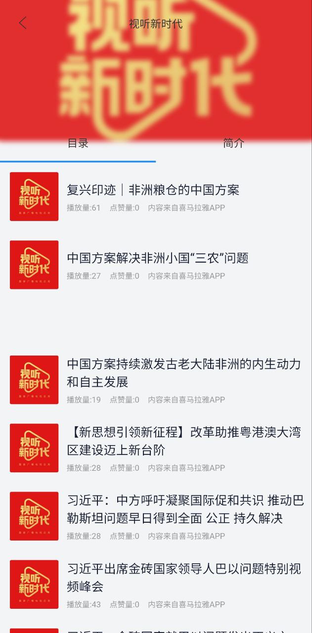 講相聲的叫金什么名字
