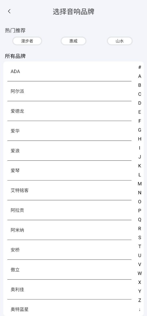 智能電視遙控器壞了怎么打開電視
