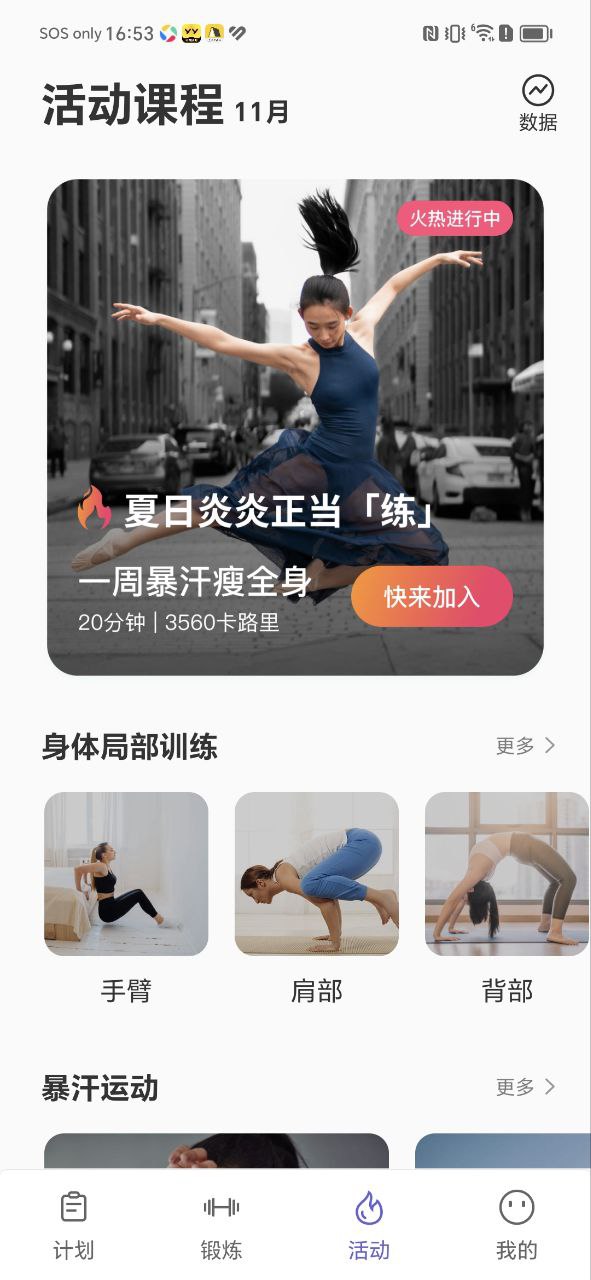 親親的日記面膜怎么樣多少錢一盒
