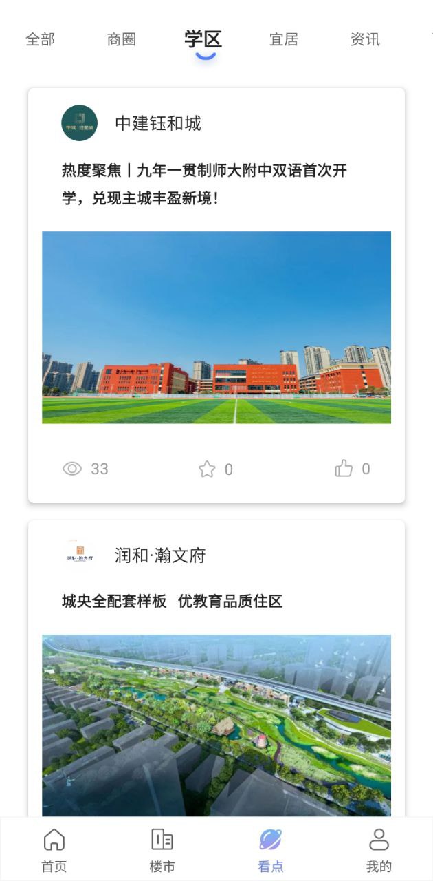 湖南住房公積金怎么提取