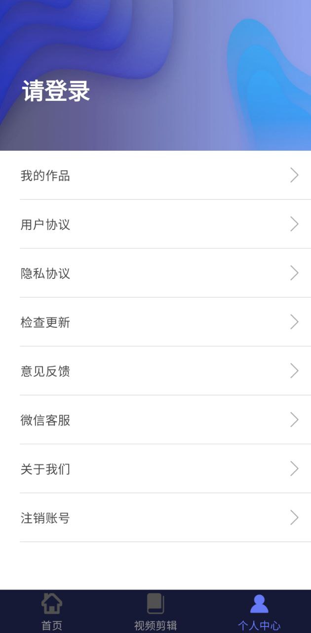 一鍵去水印工具哪個好用