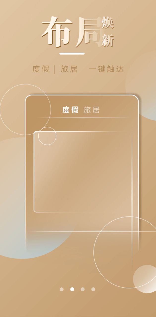 盛行天下是哪個保險公司產(chǎn)品
