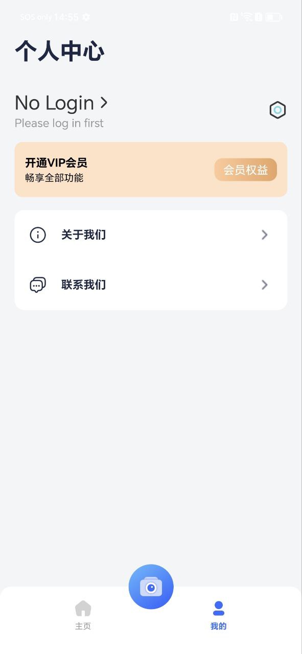 錯題本怎么整理錯題